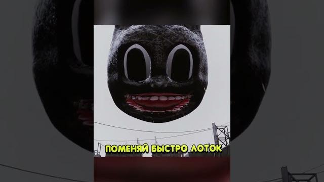 А4 и КАРТУН КЭТ ! МЯУ МЯУ МЯУ ОЧЕНЬ ТРУДНО БЫТЬ КОТОМ А4 и КАРТУН КЭТ ! МЯУ МЯУ МЯУ ОЧЕНЬ ТРУДНО БЫТЬ КОТОМ