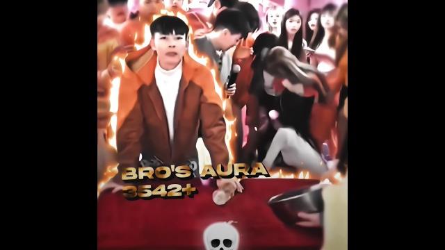 Bro's AURA+++ Bro's AURA+++