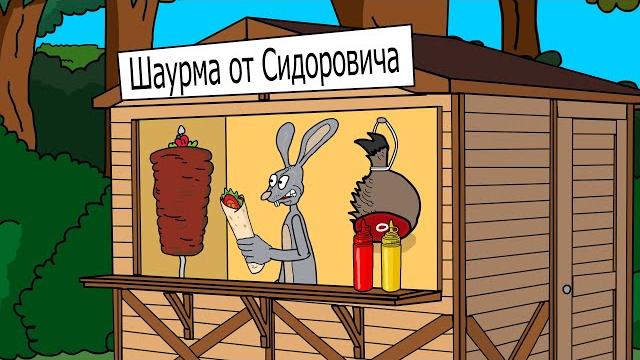 Анекдот про панаму Анекдот про панаму