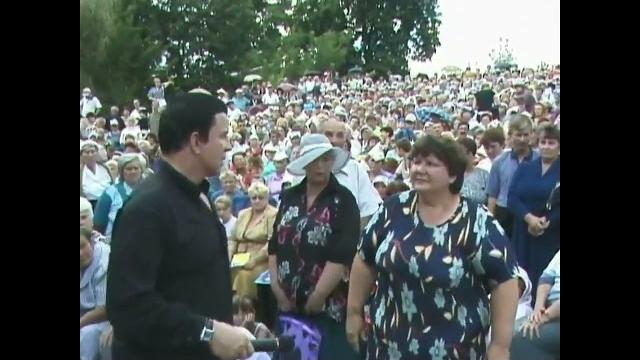 Кашпировский: Житомир - 3. 2002г. Часть вторая. Кашпировский: Житомир - 3. 2002г. Часть вторая.