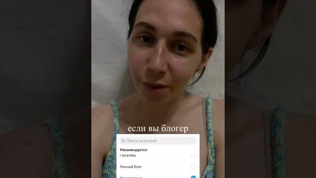 Нет доступа к музыке в инстаграм? Нет доступа к музыке в инстаграм?