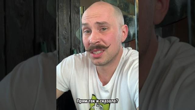 Как объяснить ребенку, откуда берутся дети. #Shorts Как объяснить ребенку, откуда берутся дети. #Shorts