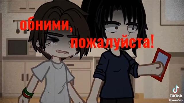 |Грустные видео из тик ток |гача лайф/клуб| |Грустные видео из тик ток |гача лайф/клуб|