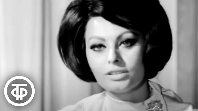 Софи Лорен на Московском кинофестивале (1965) Софи Лорен на Московском кинофестивале (1965)