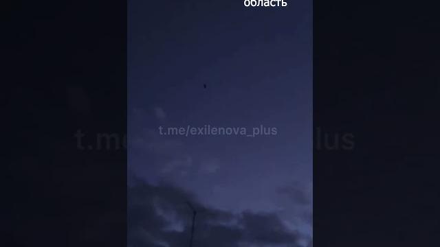 🟠В Орловской области БПЛА атаковали военный завод 🟠В Орловской области БПЛА атаковали военный завод