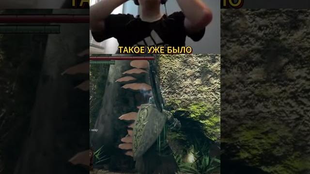 Папич такое уже было #arthas #папич #stream Папич такое уже было #arthas #папич #stream