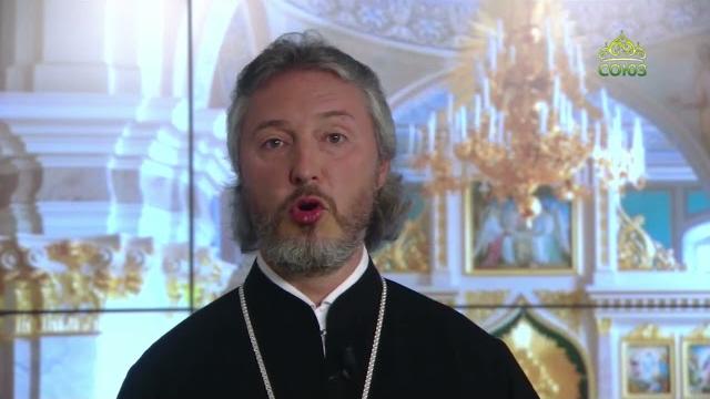 Церковный календарь. 9 августа 2022. Святитель Иоасаф, митрополит Московский и всея России Церковный календарь. 9 августа 2022. Святитель Иоасаф, митрополит Московский и всея России