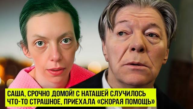 Личная жизнь актёра Александра Збруева Личная жизнь актёра Александра Збруева