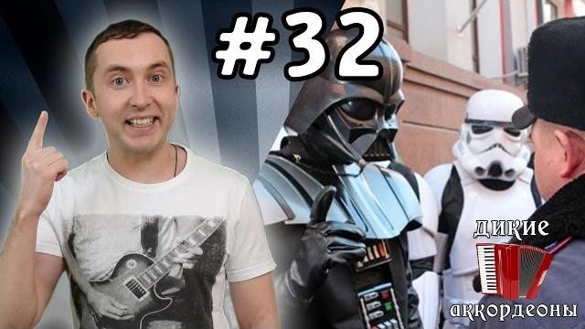Типичный Джедай / Typical Jedi Типичный Джедай / Typical Jedi