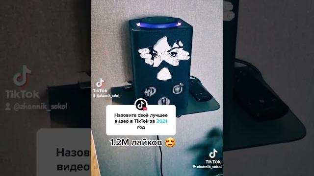робот пылесос и Алиса спорят робот пылесос и Алиса спорят