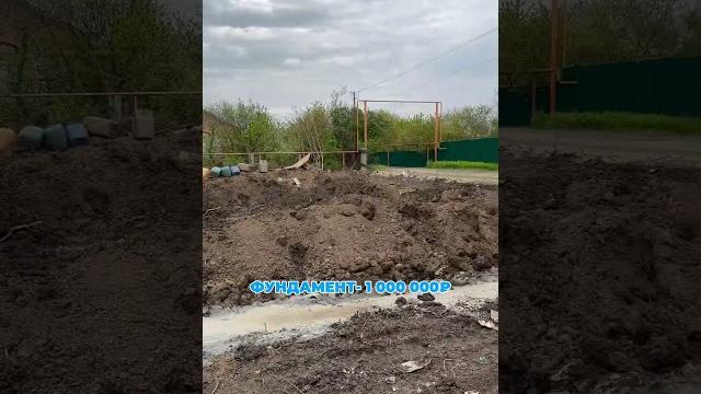 Ожидание/Реальность в наши дни Ожидание/Реальность в наши дни