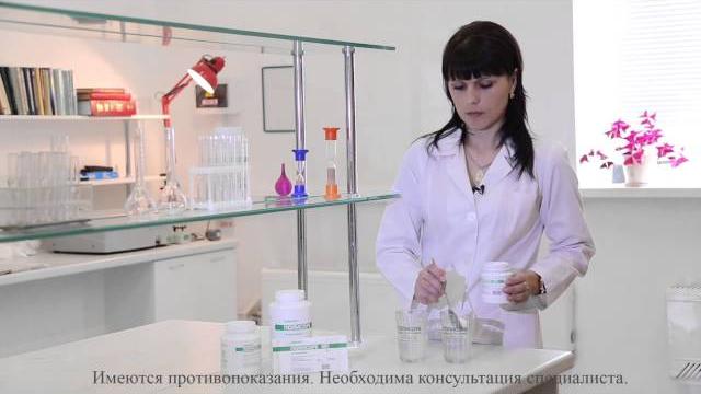 полисорб, инструкция 2 полисорб, инструкция 2