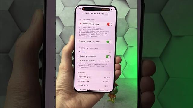 How to Remove the Silent Icon on iPhone 15 Pro How to Remove the Silent Icon on iPhone 15 Pro