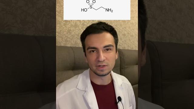 Таурин как средство против старения Хотите замедлить старение и оставаться молодым принимайте Таурин Таурин как средство против старения Хотите замедлить старение и оставаться молодым принимайте Таурин