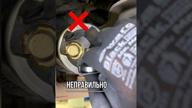 HONDA CR-V, СБОРКА ШРУСА ВНУТРЕННЕГО.#автосервис #автосоветы #лайфхак #crv #ремонтсвоимируками HONDA CR-V, СБОРКА ШРУСА ВНУТРЕННЕГО.#автосервис #автосоветы #лайфхак #crv #ремонтсвоимируками