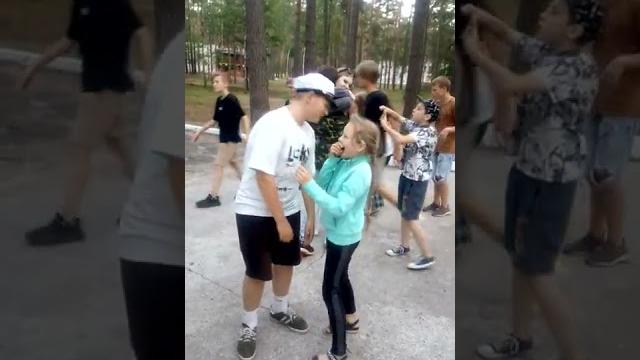 Первый поцелуй Первый поцелуй