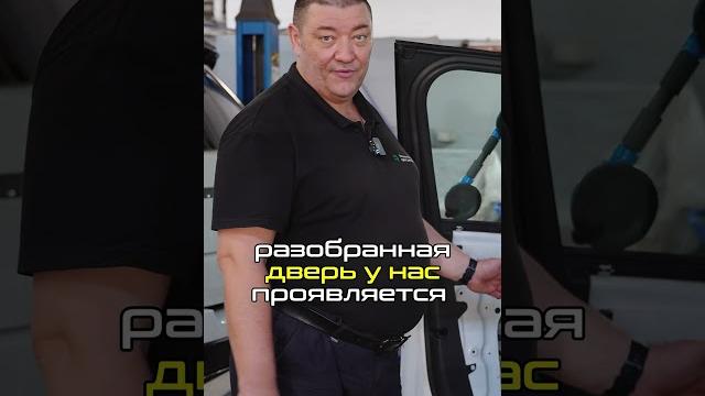 Автомобиль ВСЕГДА вас ПРЕДУПРЕЖДАЕТ Автомобиль ВСЕГДА вас ПРЕДУПРЕЖДАЕТ