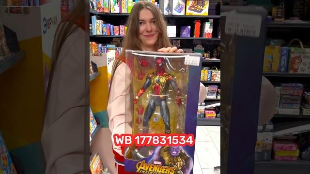 Огромный Человек Паук ️WB 177831534 Фигурка Spider Man #человекпаук #spiderman #marvel #игрушки Огромный Человек Паук ️WB 177831534 Фигурка Spider Man #человекпаук #spiderman #marvel #игрушки