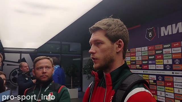 Локомотив - Оренбург. Артем ТИМОФЕЕВ прокомментировал свое удаление за второе предупреждение Локомотив - Оренбург. Артем ТИМОФЕЕВ прокомментировал свое удаление за второе предупреждение