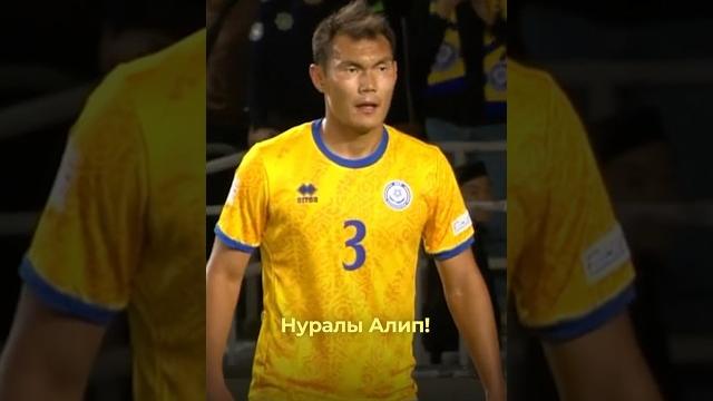 Нуралы Алип остановил Холланда | #Зенит #Футбол #СПБ Нуралы Алип остановил Холланда | #Зенит #Футбол #СПБ
