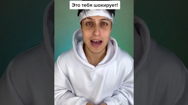 Какой цвет ты выбрал? Какой цвет ты выбрал?