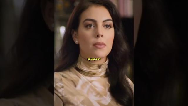 Жена Роналду УДЕЛАЛА бодибилдершу! #shorts Жена Роналду УДЕЛАЛА бодибилдершу! #shorts