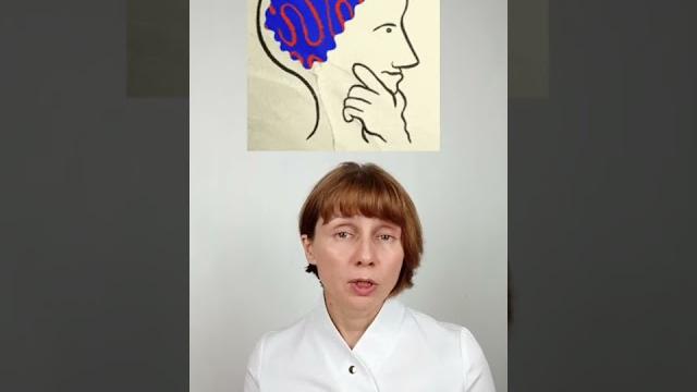Таурин для организма Доктор Лисенкова #shorts Таурин для организма Доктор Лисенкова #shorts