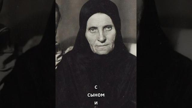 Уникальное видео! Мама Сергея Есенина! Уникальное видео! Мама Сергея Есенина!