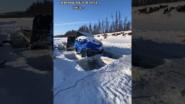 Это надо увидеть #якутия #дальнобой #дальнобойщики #мороз #водитель Это надо увидеть #якутия #дальнобой #дальнобойщики #мороз #водитель