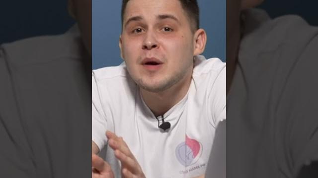 31 Неделя беременности рост и вес ребенка 31 Неделя беременности рост и вес ребенка
