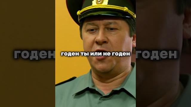 Призыв в военкомате#солдаты #shorts #юмор #смешноевидео #сериал Призыв в военкомате#солдаты #shorts #юмор #смешноевидео #сериал