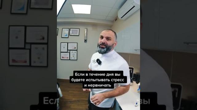 Почему люди по ночам скрипят зубами? И как это вылечить? Почему люди по ночам скрипят зубами? И как это вылечить?