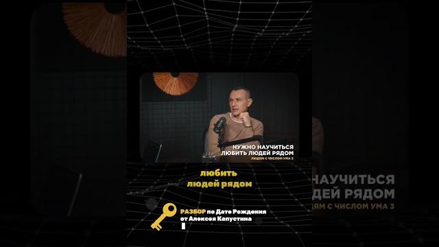 ВНИМАНИЕ ТРОЙКИ ! ПУТЬ К УСПЕХУ ВНИМАНИЕ ТРОЙКИ ! ПУТЬ К УСПЕХУ
