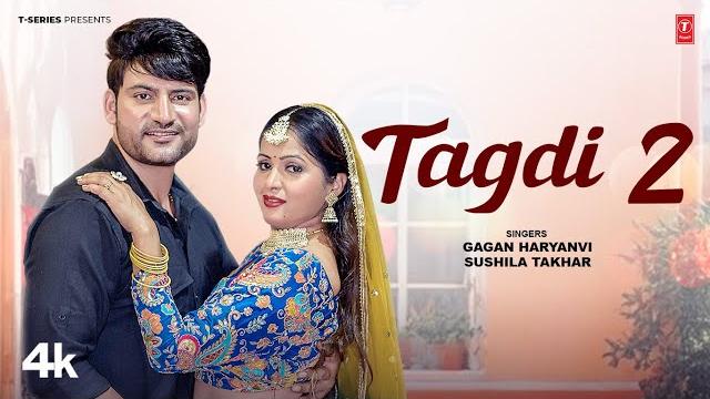 Ajay Hooda Official Video "Tagdi 2" Kavita Joshi | New Haryanvi Song 2025 | T-Series Haryanvi Ajay Hooda Official Video "Tagdi 2" Kavita Joshi | New Haryanvi Song 2025 | T-Series Haryanvi