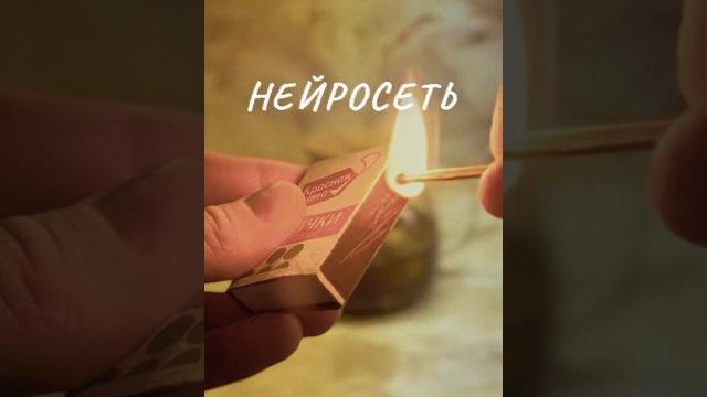 Как Удалить Фон в видео без Хромакея?! Нейросеть#videoedit #нейросеть #tutorials #ии #дизайн Как Удалить Фон в видео без Хромакея?! Нейросеть#videoedit #нейросеть #tutorials #ии #дизайн