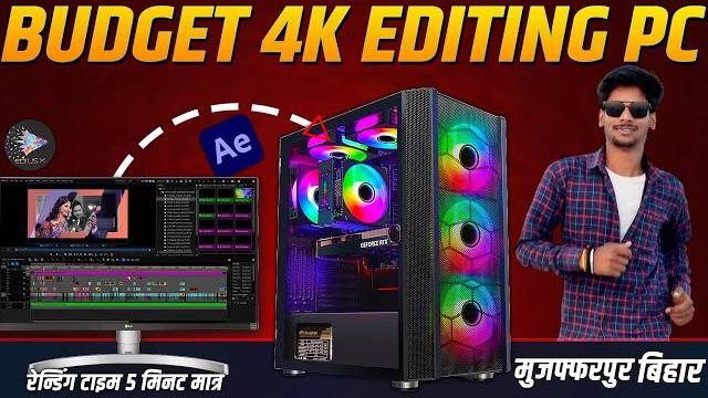 budget 4K video editing pc build | intel i5 gigabyte motherboard | edius mixing pc build | Manoj budget 4K video editing pc build | intel i5 gigabyte motherboard | edius mixing pc build | Manoj