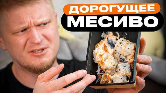 Ну, это точно не для КАЖДОГО. Mkitchen. Славный Обзор. Ну, это точно не для КАЖДОГО. Mkitchen. Славный Обзор.