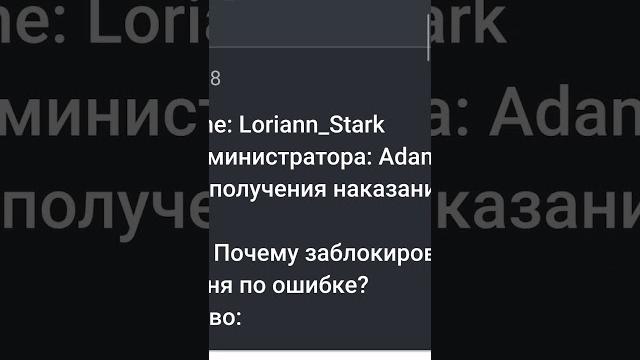 Видео для арбитража Видео для арбитража