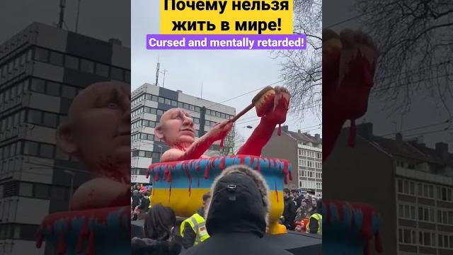 Путин ведёт Россию в ад! За что убивают людей на чужой территории? #news #war #gurgen #путин Путин ведёт Россию в ад! За что убивают людей на чужой территории? #news #war #gurgen #путин