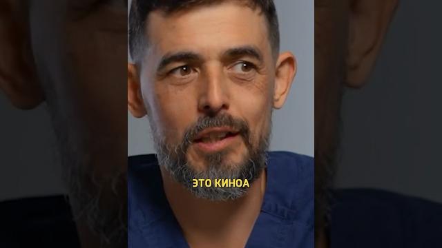 Польза киноа #здоровье #жкт #доктормасгутов #питание Польза киноа #здоровье #жкт #доктормасгутов #питание