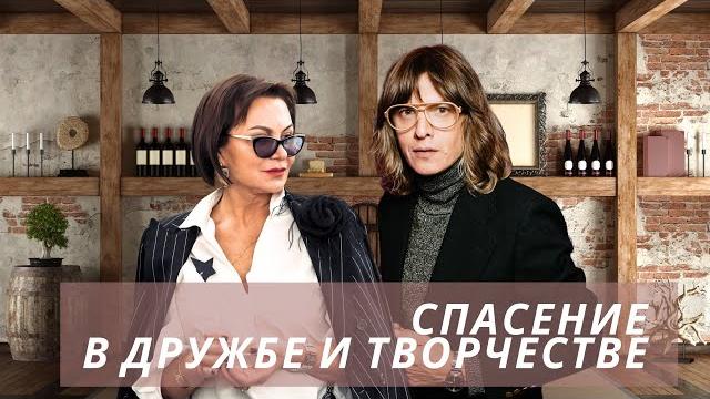 ВЛАД ЛИСОВЕЦ - СПАСАТЕЛЬ И ДРУГ ВСЕГО И ВСЕХ ВЛАД ЛИСОВЕЦ - СПАСАТЕЛЬ И ДРУГ ВСЕГО И ВСЕХ