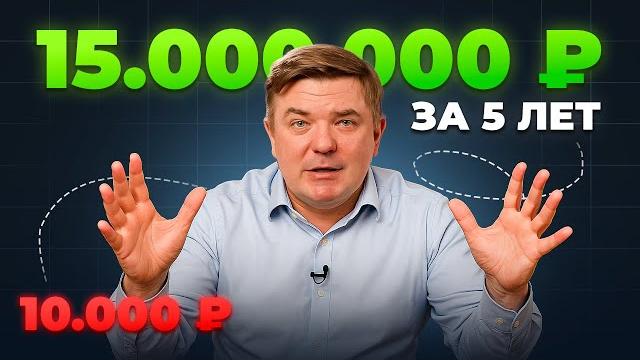 Делай это каждый раз, когда получаешь зарплату. Пошаговая схема расходов, которая изменила мою жизнь Делай это каждый раз, когда получаешь зарплату. Пошаговая схема расходов, которая изменила мою жизнь