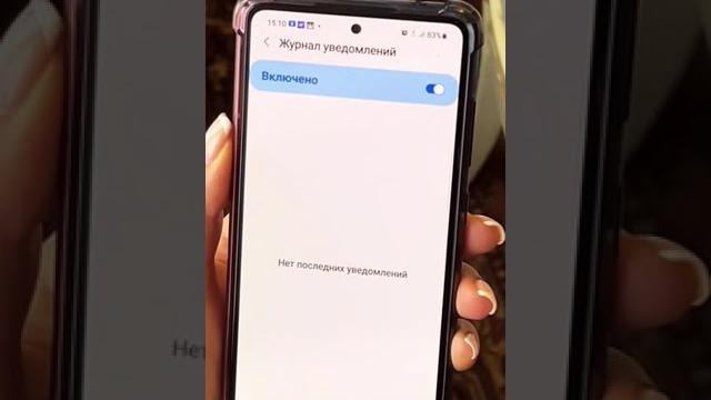 Как прочитать удаленные сообщения в WhatsApp или Telegram? Рассказываю лайфхак. А ты поставь ️ Как прочитать удаленные сообщения в WhatsApp или Telegram? Рассказываю лайфхак. А ты поставь ️