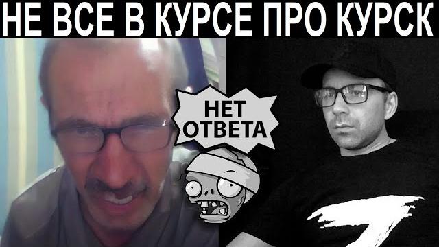 Почему не забирают 6000. Чат рулетка Почему не забирают 6000. Чат рулетка