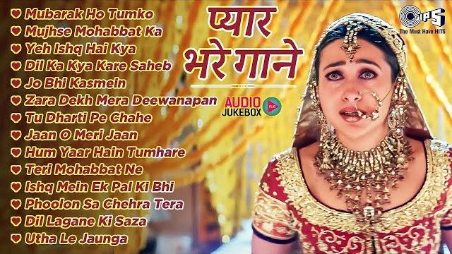 Live : प्यार भरे गाने | 90's Hit Hindi Songs | 90's के सुपरहिट हिंदी गाने | Hindi Evergreen Songs Live : प्यार भरे गाने | 90's Hit Hindi Songs | 90's के सुपरहिट हिंदी गाने | Hindi Evergreen Songs