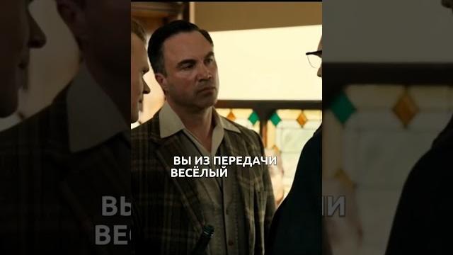 Один против Всех в БАРЕ! #фильмы #кино #мафия Один против Всех в БАРЕ! #фильмы #кино #мафия