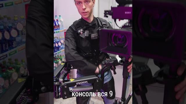 Стедикам Выставка CPS 2025 Максим в тг: @Steadiman25 Стедикам Выставка CPS 2025 Максим в тг: @Steadiman25