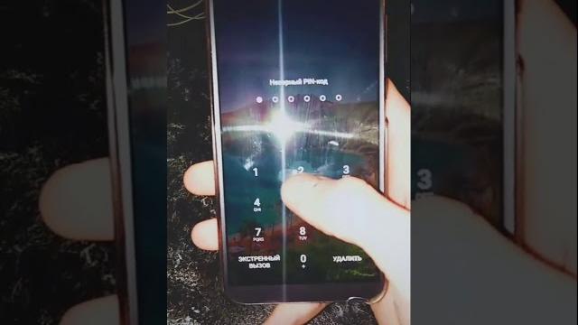 СПОСОБ КАК РАЗБЛОКИРОВАТЬ ПАРОЛЬ , ЕСЛИ ВЫ ЕГО ЗАБЫЛИ!!! НА ЛЮБЫХ СЕНСЕРНЫХ ТЕЛЕФОНАХ!!! СПОСОБ КАК РАЗБЛОКИРОВАТЬ ПАРОЛЬ , ЕСЛИ ВЫ ЕГО ЗАБЫЛИ!!! НА ЛЮБЫХ СЕНСЕРНЫХ ТЕЛЕФОНАХ!!!