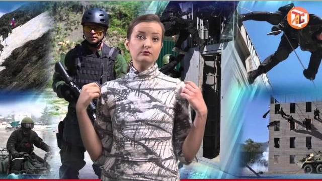 День спецназа День спецназа