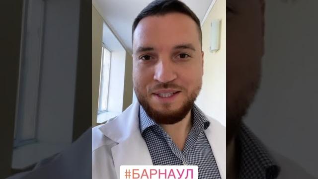 Операция на щитовидной железе. Операция на щитовидной железе.